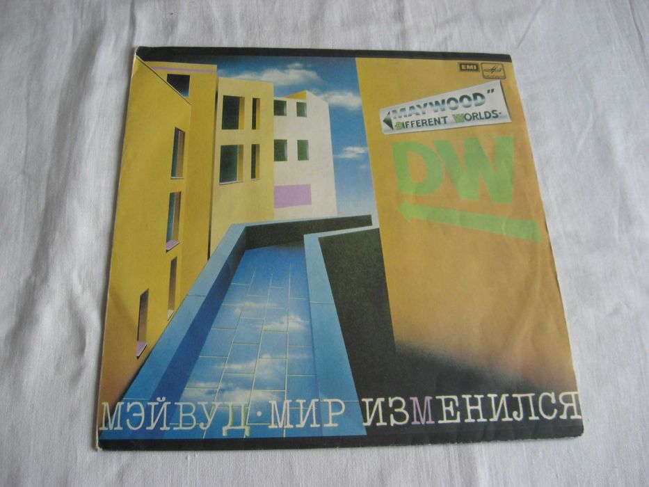 Виниловые пластинки коллекционные N 3