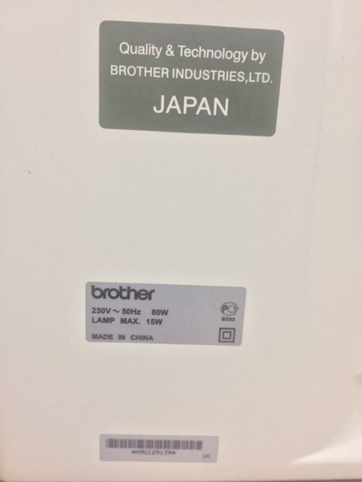 Швейна машинка Brother