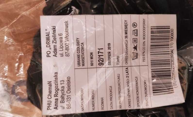 Mundur letni czolgisty