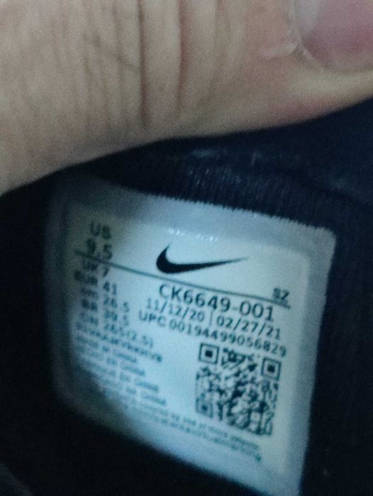 Sapatilhas Nike Air Force tam. 41 em muito bom estado.