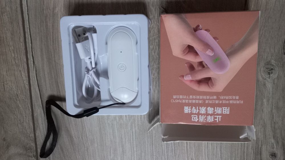 Urządzenie przeciwświądowe.  Ukąszenia komarów