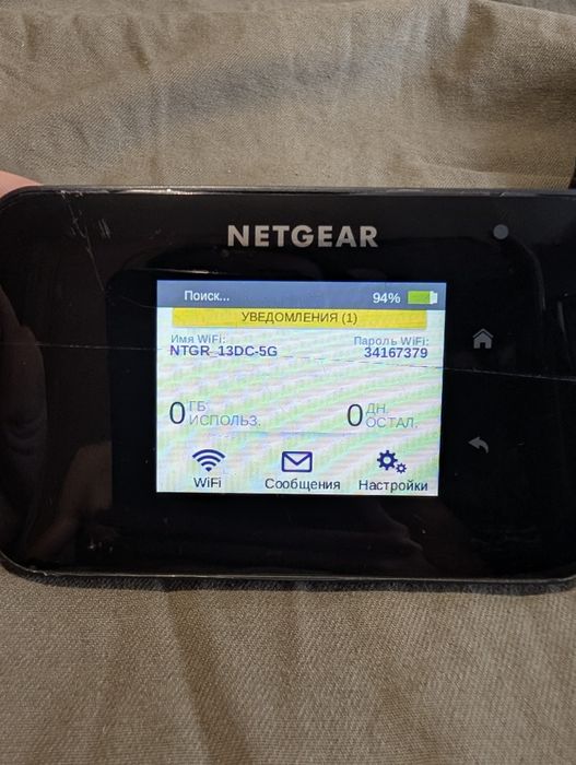 Мобільний роутер Netgear AirCard 810