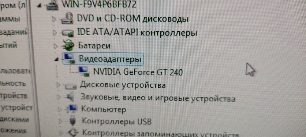 Продам ПК, компютер Монитор бонусом