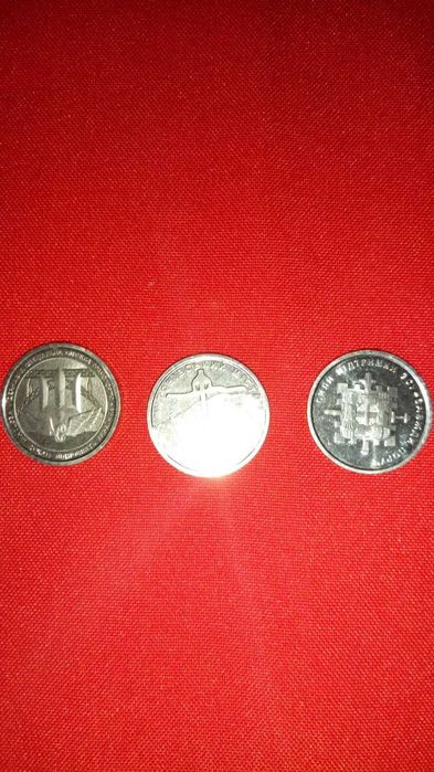 Монеты 10 грн ЗСУ