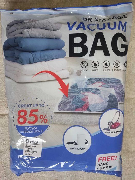 Набор Вакумні пакети для речей