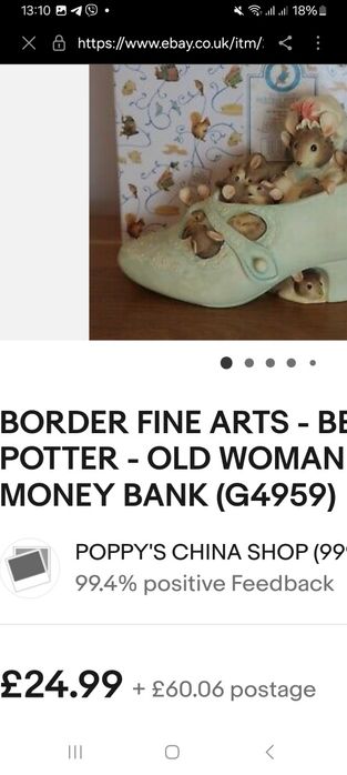 Винтажный сувенир-копилочка .