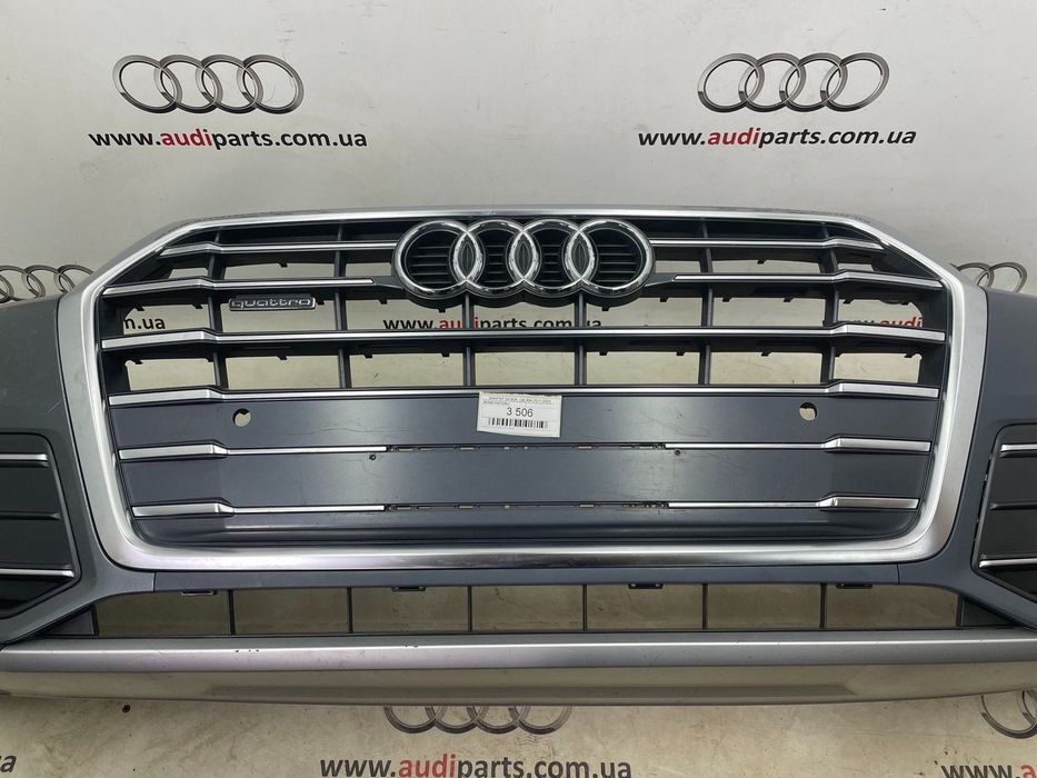 Бампер Q5 80A простой не слайн ку5 80А кю5
