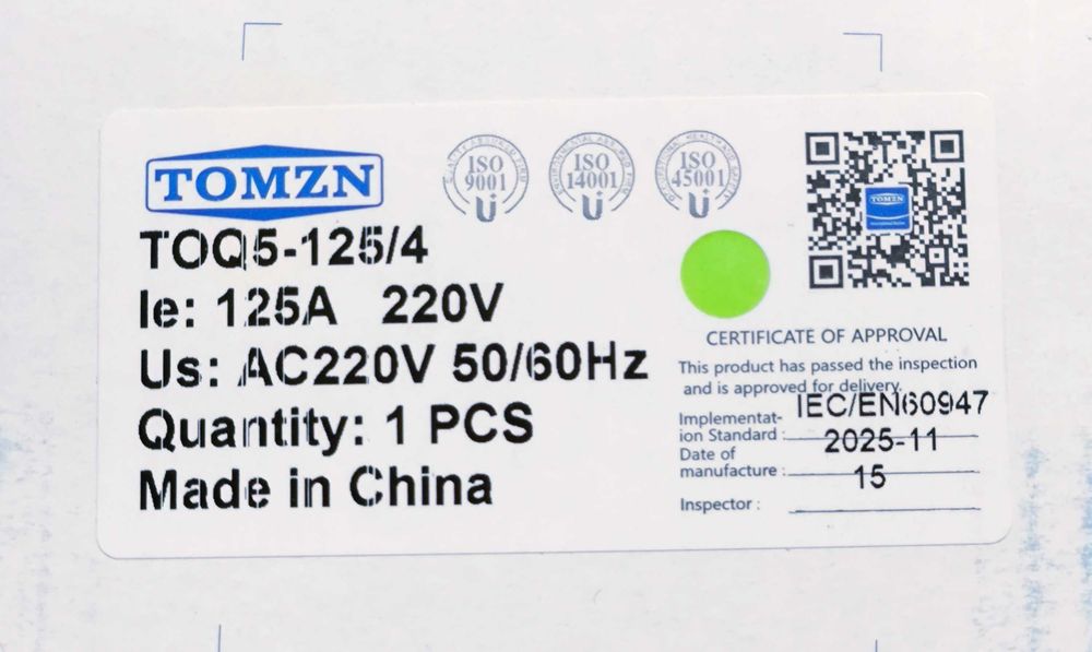 новий  АВР Tomzn TOQ7   4P перемикач  Din рейка на 125А
