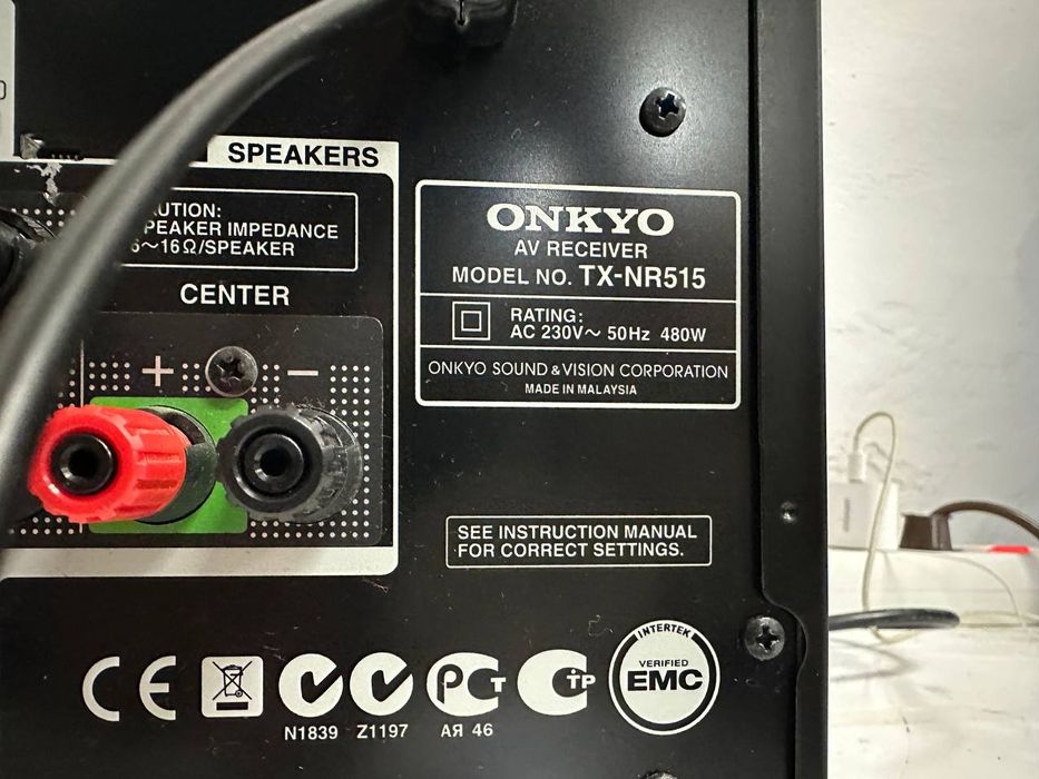 Amplituner kina domowego Onkyo TX-NR515 | 7.2 | THX | 4K Upscaling | Wi-Fi Ready | 8× HDMI | Spotify