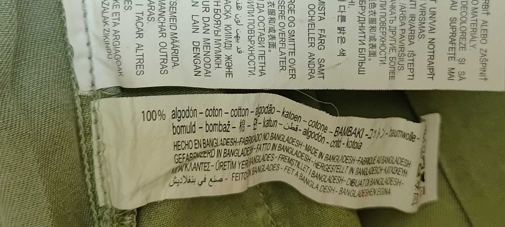 Шикарні жіночі штани від фірми ZARA.
