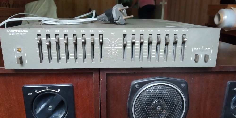 Акустическая система-нет.эквалайзер Электроника э-20 стерео СССР: 1 500 ...