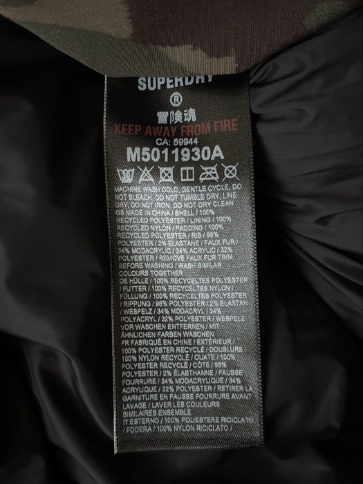 Камуфляжный бомбер Superdry “EVEREST”