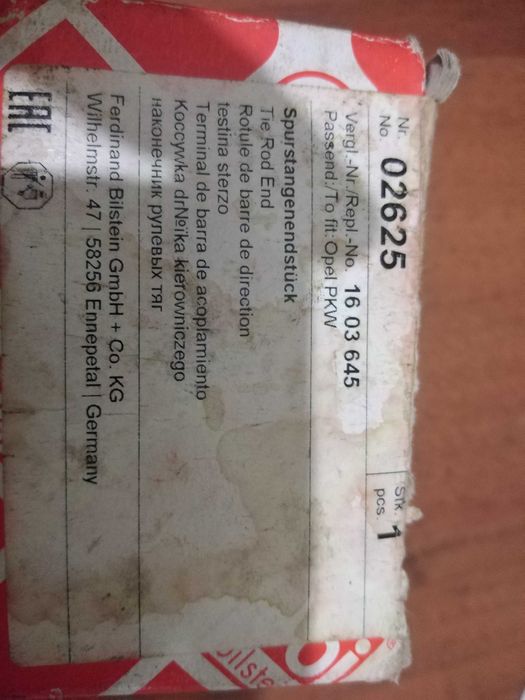 Продам наконечник рулевой тяги FEBI BILSTEIN 02625. OPEL. Новый.