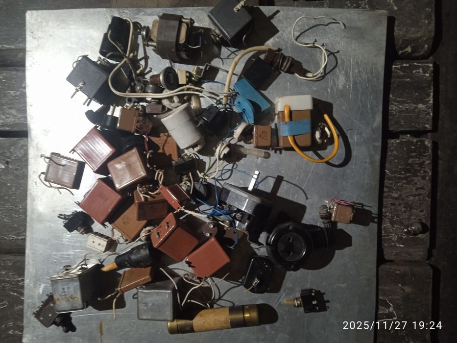 Електричний трансформатор