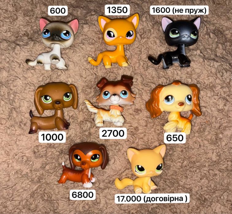 Фігурки лпс lps littlest pet shop топ 5