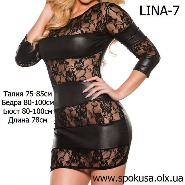 Мини платье LINA-2 и LINA-7 под кожу латекс винил - кружево! S/M/L