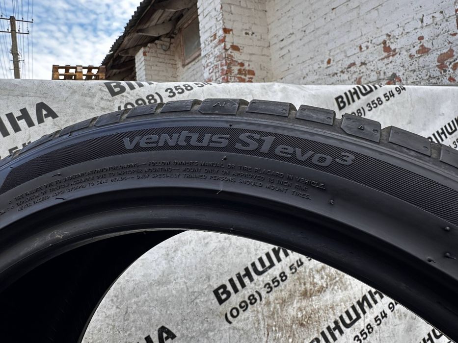 Шина 225/40 R 18 Hankook Ventus S1 EVO 3. Одне колесо. Розпаровка