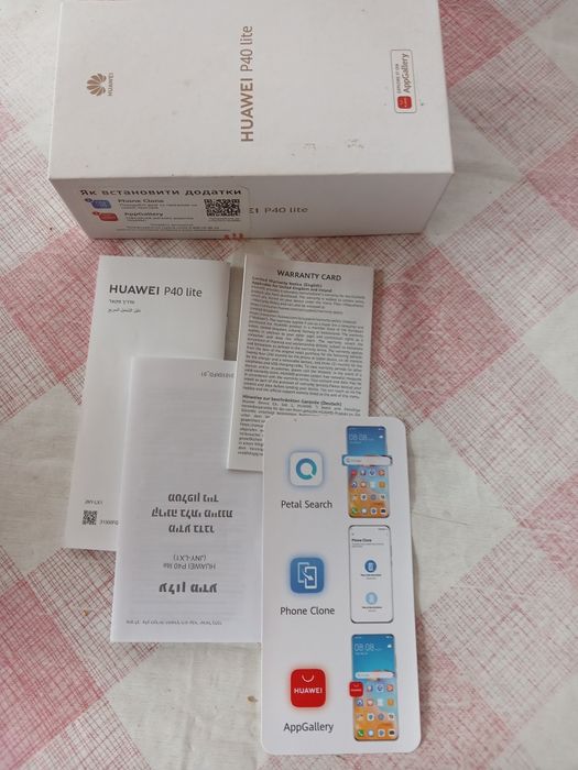 Мобільний телефон HUAWEI P 40