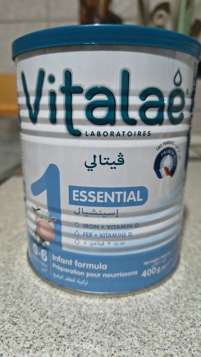 Дитяча суміш Vitalae 1
