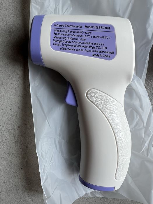 Termometr bezdotykowy