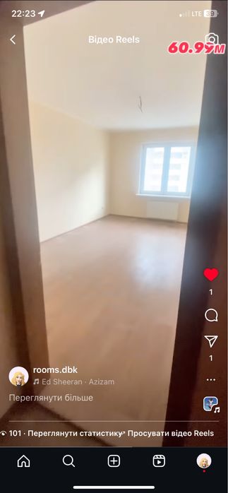 Єоселя укргаз Ощад Деснянський 61 євро2к зремонтом Електротехнічна 43