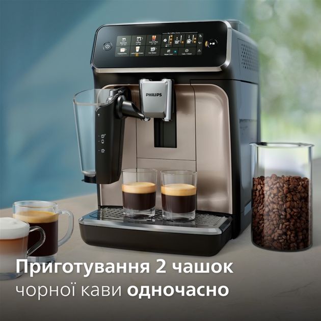 Кавомашина PHILIPS Series 3300 EP3347/90