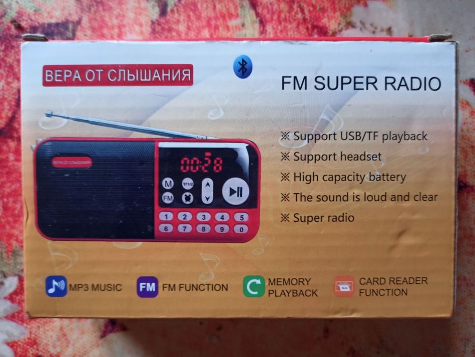 Bluetooth колонка