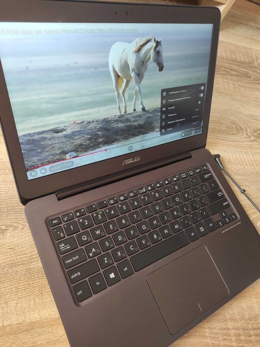 Ultrabook  Asus Zenbook FHD i5\8gb