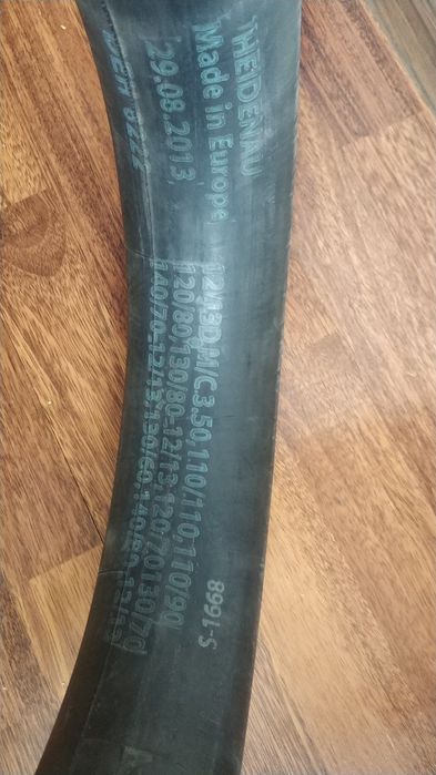 Камери для скутера, мотоцикла