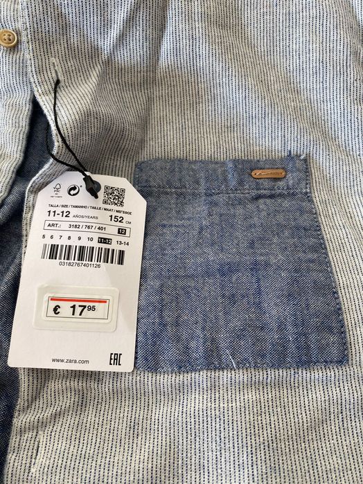 Рубашка льон Zara