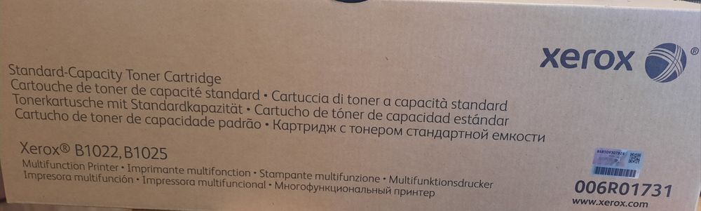 Тонер-картридж Xerox 006R01731