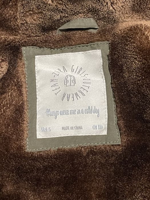 Парка для дівчинки 110 см