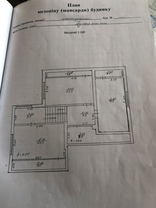 Продаж будинок 3 поверхи, 435 м², вул. Польова, м. Пустомити