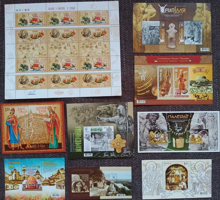 Марки СПОРТ футбол князі палеоліт Наука літаки вокзали кораблі Космос