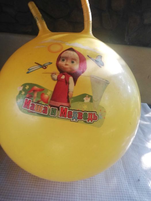 Мяч резиновый для фитнеса