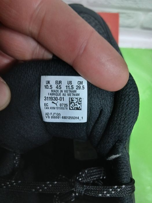 Кросівки чоловічі Puma Skyrocket Lite Trail Wtr Black 311930-01