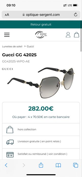 Окуляри Gucci оригінал