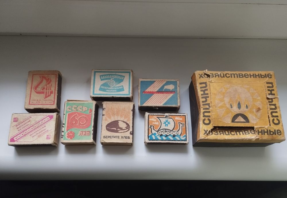 Міні колекція ретро сірників