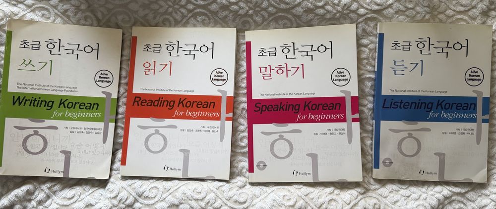 Zestaw do nauki koreańskiego Writing Reading Speaking i Listening