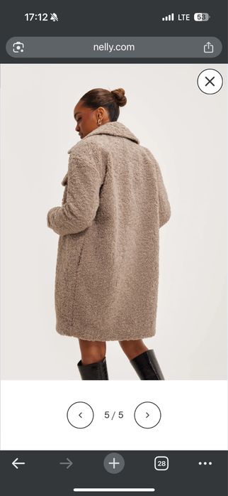 Шубка тедді S vero moda