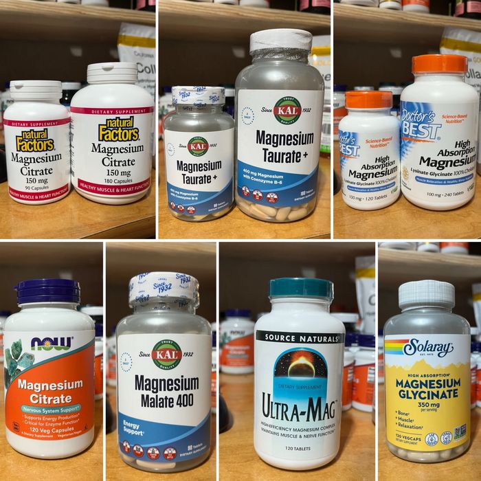 МАГНІЙ Ультрамаг таурат цитрат гліцинат малат хелат бісгліцинат