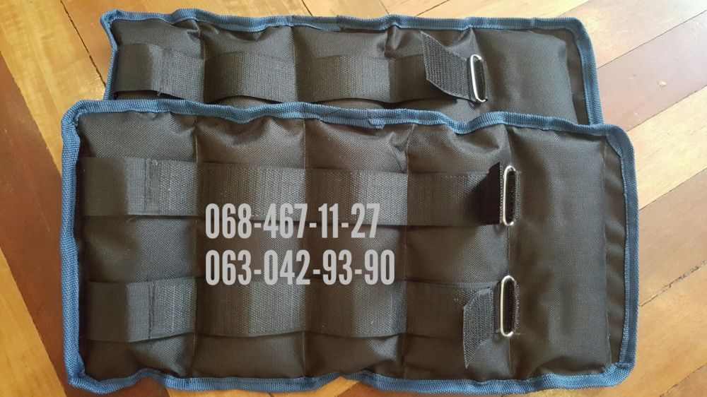 Утяжелители для рук и ног кг ( вес от 250 гр-3,5 кг)