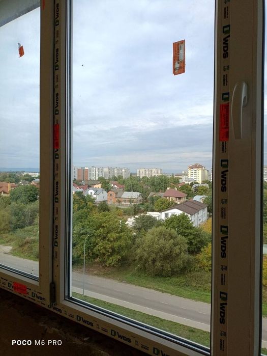 Продаж квартири м. Стрий. Вул Багряного