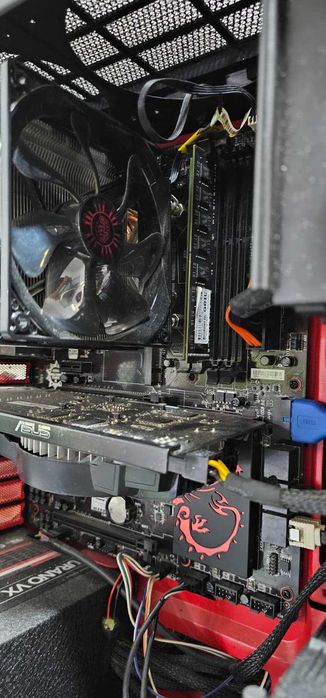 PC Desktop i5-4670K + MSI Z87-G45 Gaming + 8GB RAM + SSD 120GB
