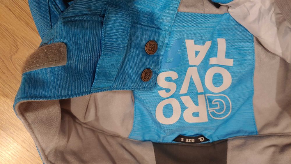 Горнолыжные штаны dc groovstar