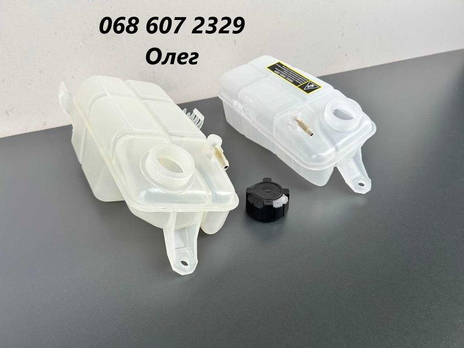 Бачок розширювальний Fiat Bravo Brava Alfa Romeo 147 156 Кришка Фіат