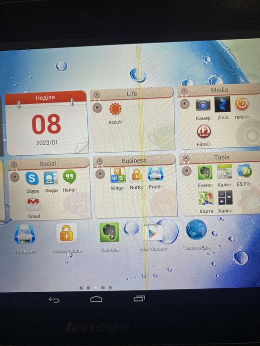 Планшет Lenovo IdeaTab S6000-H