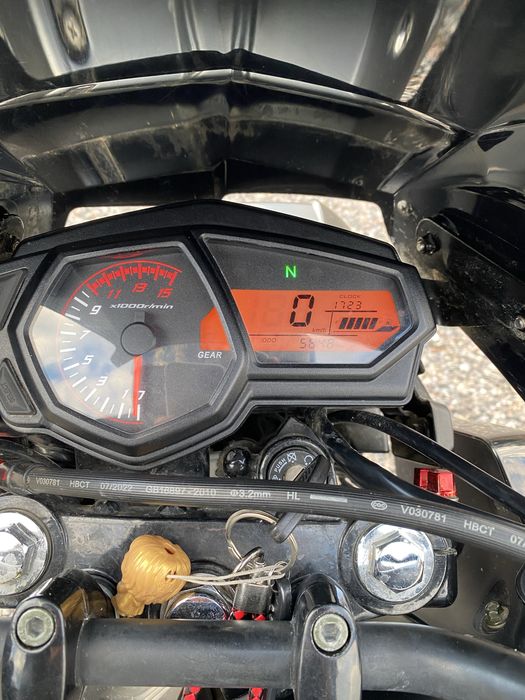 Shineray X-Trail 200