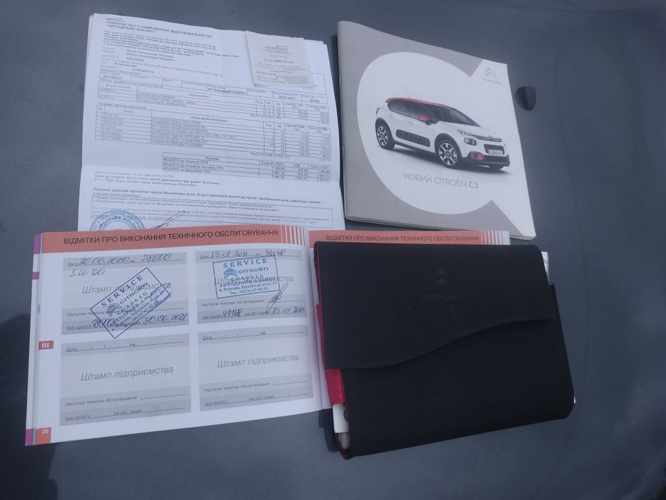 Автомобіль Ситроен С3