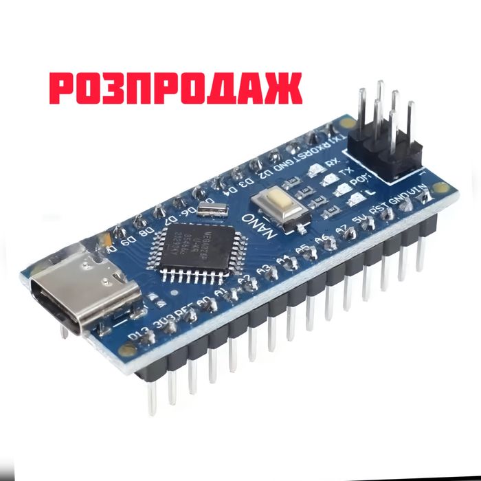 Arduino Nano V3,  кольорові Dupont  кабель 20 см